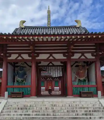 四天王寺(大阪府)