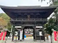 日牟禮八幡宮(滋賀県)