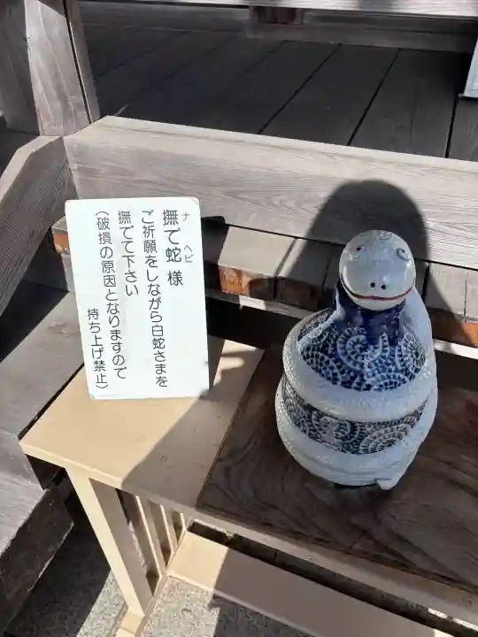 白子神社の{uncategorized: "未分類", other: "その他", undefined: "問題あり", building: "その他建物", grave: "お墓", sacred_gate: "鳥居", guardian: "狛犬", statue: "像", buddha: "仏像", history: "歴史", nature: "自然", garden: "庭園", animal: "動物", pagoda: "塔", temizu: "手水舎", mountain_gate: "山門・神門", sanctuary: "本殿・本堂", subordinate: "末社・摂社", art: "芸術", scenery: "景色", jizo: "地蔵", ema: "絵馬", goshuin: "御朱印", omikuji: "おみくじ", items: "授与品その他", amulet: "お守り", goshuincho: "御朱印帳", eats: "食事", festival: "お祭り", votive_dance: "神楽", shichigosan: "七五三参", wedding: "結婚式", experience: "体験その他", initially: "初詣", around: "周辺", anti_infection: "感染症対策"}