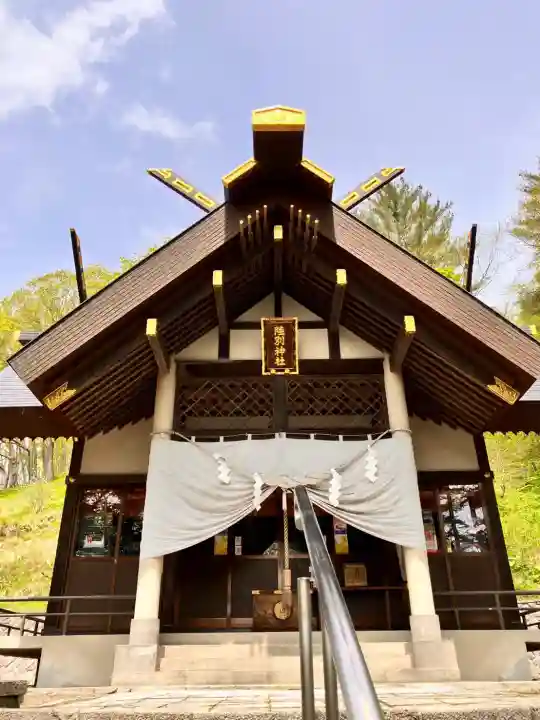 陸別神社の本殿・本堂
