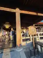 清水寺の{uncategorized: "未分類", other: "その他", undefined: "問題あり", building: "その他建物", grave: "お墓", sacred_gate: "鳥居", guardian: "狛犬", statue: "像", buddha: "仏像", history: "歴史", nature: "自然", garden: "庭園", animal: "動物", pagoda: "塔", temizu: "手水舎", mountain_gate: "山門・神門", sanctuary: "本殿・本堂", subordinate: "末社・摂社", art: "芸術", scenery: "景色", jizo: "地蔵", ema: "絵馬", goshuin: "御朱印", omikuji: "おみくじ", items: "授与品その他", amulet: "お守り", goshuincho: "御朱印帳", eats: "食事", festival: "お祭り", votive_dance: "神楽", shichigosan: "七五三参", wedding: "結婚式", experience: "体験その他", initially: "初詣", around: "周辺", anti_infection: "感染症対策"}