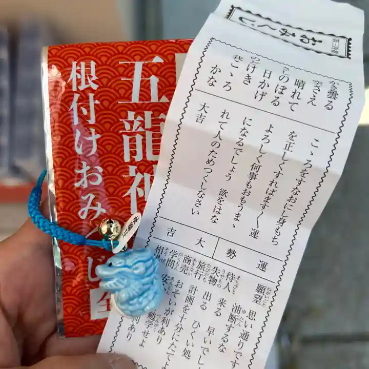 田無神社(東京都)