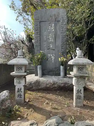 天神社（下小針）(愛知県)