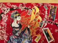 錦鯱神社(愛知県)