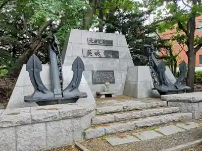 札幌護國神社のその他建物