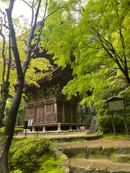 金剛輪寺(滋賀県)