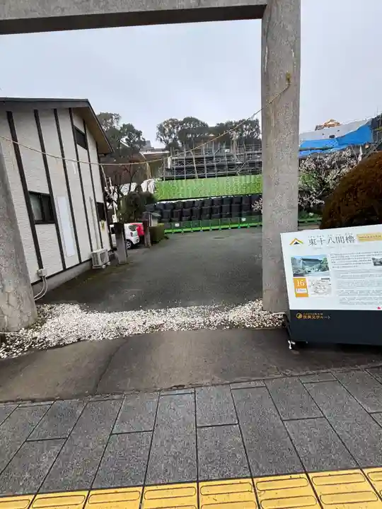 熊本大神宮(熊本県)