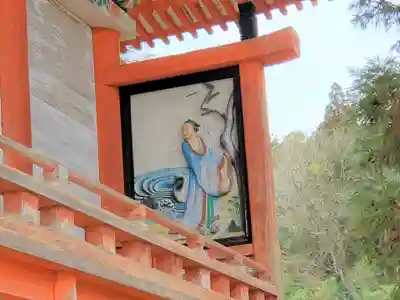 天津神社の芸術