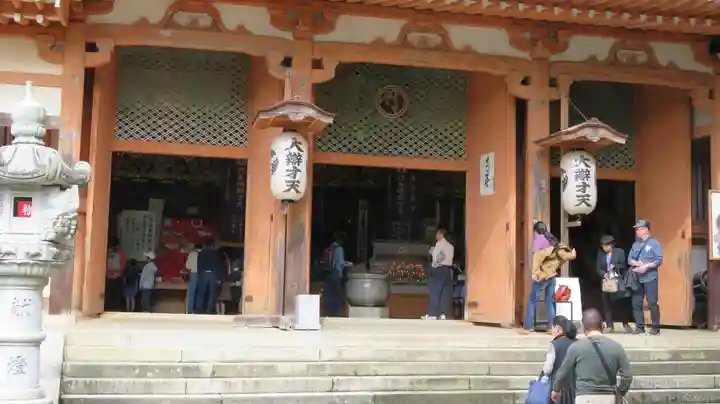 宝厳寺の本殿・本堂
