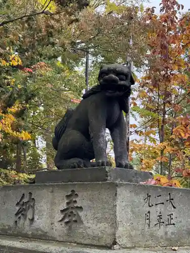 岩見澤神社(北海道)