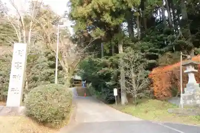 側高神社(千葉県)