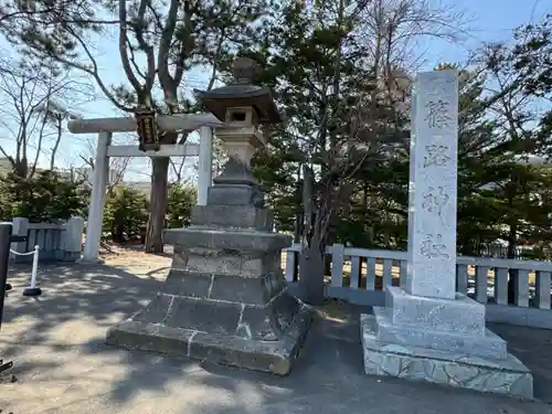 篠路神社(北海道)
