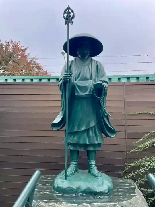 真光寺(東京都)