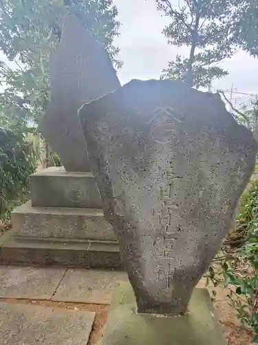 丸々稲荷のその他建物