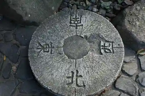 木嶋坐天照御魂神社の鳥居