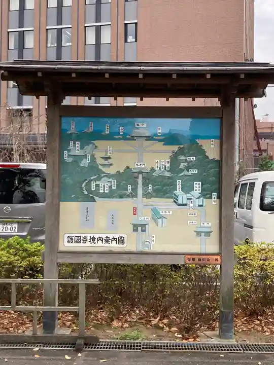 護国寺のその他建物