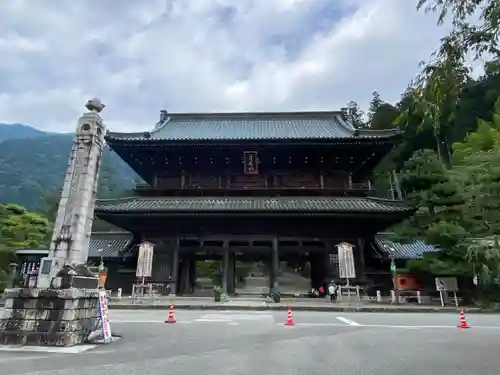 久遠寺(山梨県)