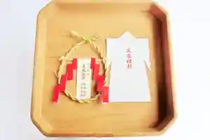 立志神社(滋賀県)(2021年07月01日(木) 10時30分01秒投稿)