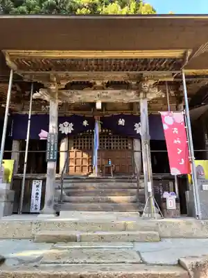 山寺千手院(山形県)