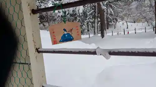 上川神社頓宮の絵馬