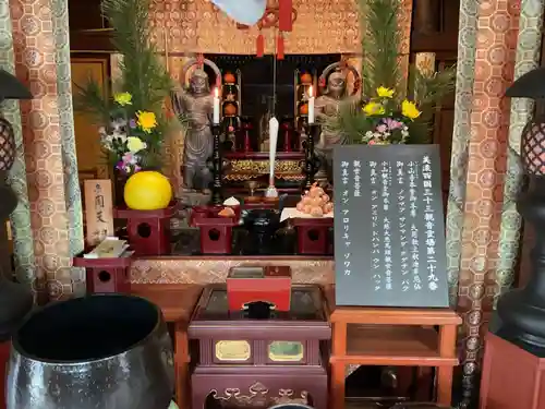 小山寺(岐阜県)