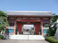 井戸寺(徳島県)