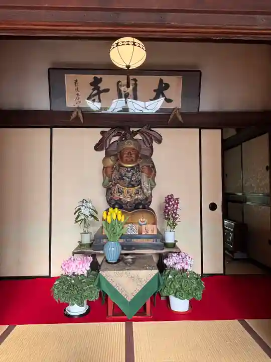 大円寺(東京都)