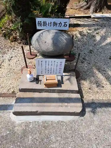 姫神社(長崎県)