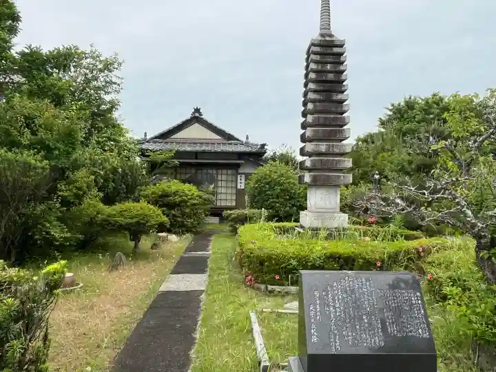 東漸寺(岐阜県)