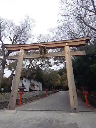 枚岡神社の鳥居