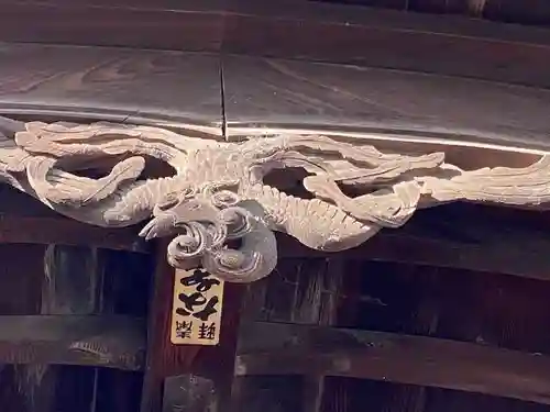 阿邪訶根神社(福島県)