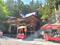 宝登山神社の{uncategorized: "未分類", other: "その他", undefined: "問題あり", building: "その他建物", grave: "お墓", sacred_gate: "鳥居", guardian: "狛犬", statue: "像", buddha: "仏像", history: "歴史", nature: "自然", garden: "庭園", animal: "動物", pagoda: "塔", temizu: "手水舎", mountain_gate: "山門・神門", sanctuary: "本殿・本堂", subordinate: "末社・摂社", art: "芸術", scenery: "景色", jizo: "地蔵", ema: "絵馬", goshuin: "御朱印", omikuji: "おみくじ", items: "授与品その他", amulet: "お守り", goshuincho: "御朱印帳", eats: "食事", festival: "お祭り", votive_dance: "神楽", shichigosan: "七五三参", wedding: "結婚式", experience: "体験その他", initially: "初詣", around: "周辺", anti_infection: "感染症対策"}