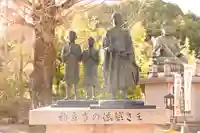 誕生寺(岡山県)