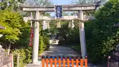 吉祥院天満宮の鳥居