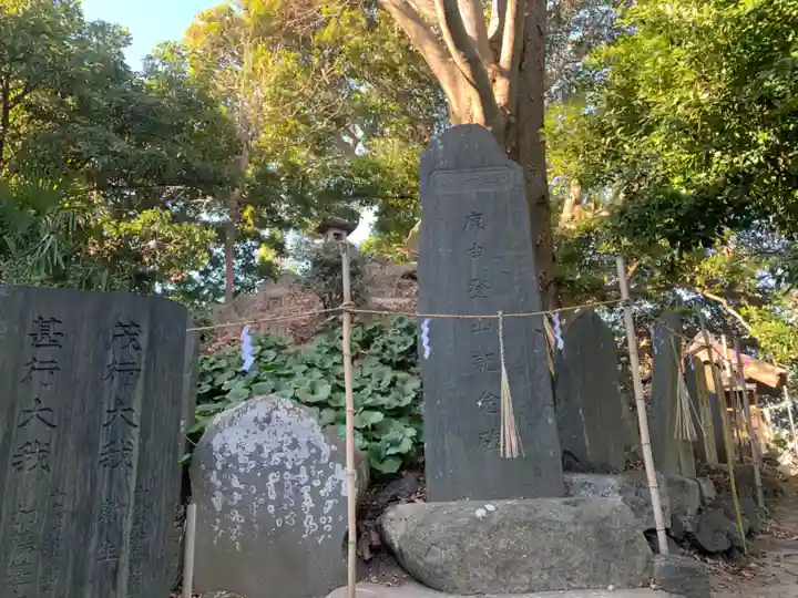 浅間神社(千葉県)