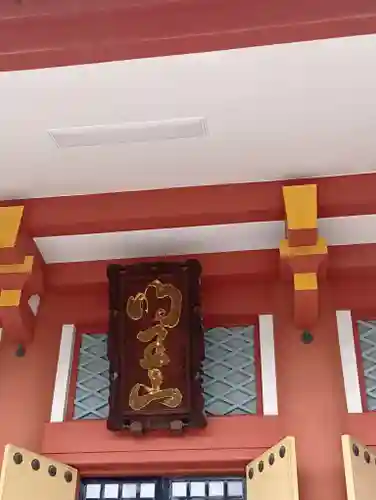 宝仙寺(東京都)