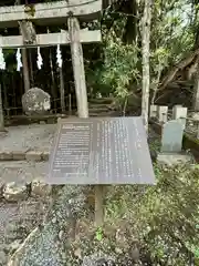 北口本宮冨士浅間神社(山梨県)