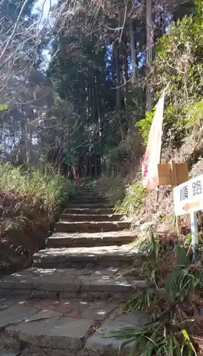 慈光寺のその他建物