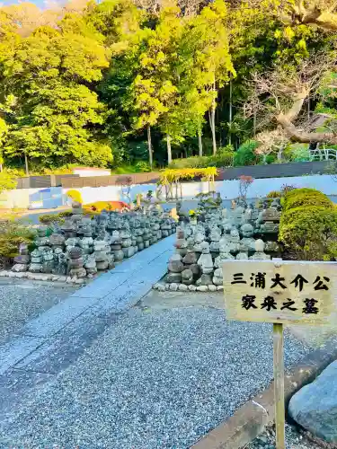 来迎寺（材木座）(神奈川県)