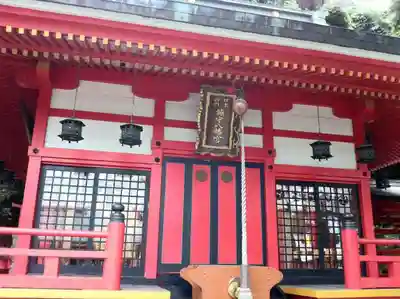 赤間神宮の末社・摂社