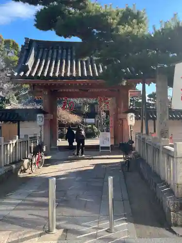葛井寺(大阪府)
