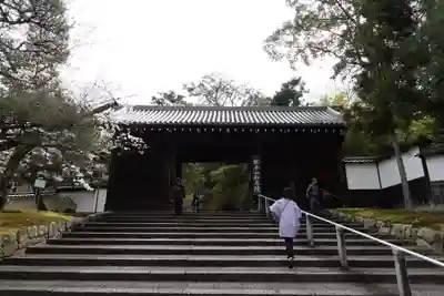 知恩院(京都府)