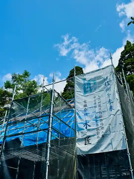 土津神社|こどもと出世の神さま(福島県)