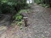 大縣神社奥宮(愛知県)