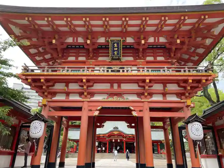 生田神社(兵庫県)