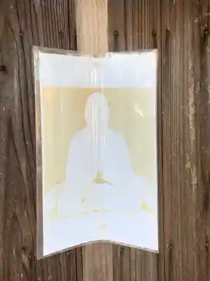 胡桃下稲荷神社のその他建物