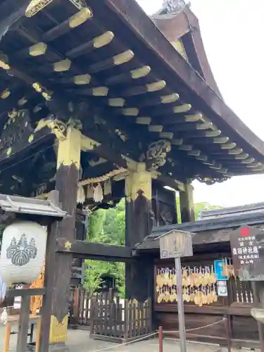 豊国神社(京都府)