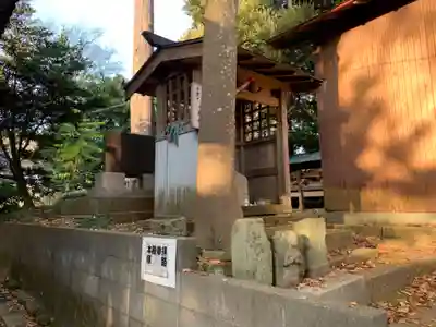 香取神社(千葉県)
