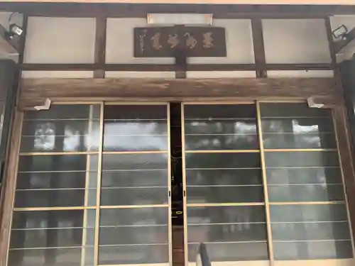 薬師寺のその他建物