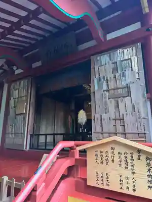 飛瀧神社(熊野那智大社別宮)(和歌山県)